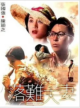 军工行业