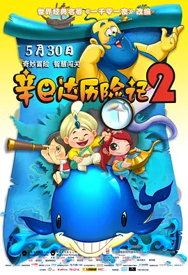 军工行业